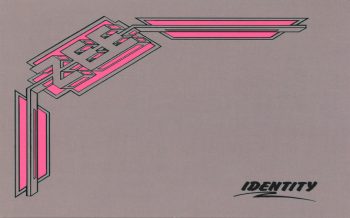 Identity – 1984